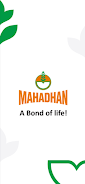 Mahadhan: Farmers screenshot 1