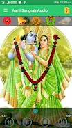 Aarti Sangrah Audio screenshot 2