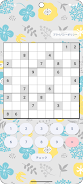 - 春風数独 - screenshot 2