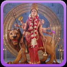 Durgai Amman APK