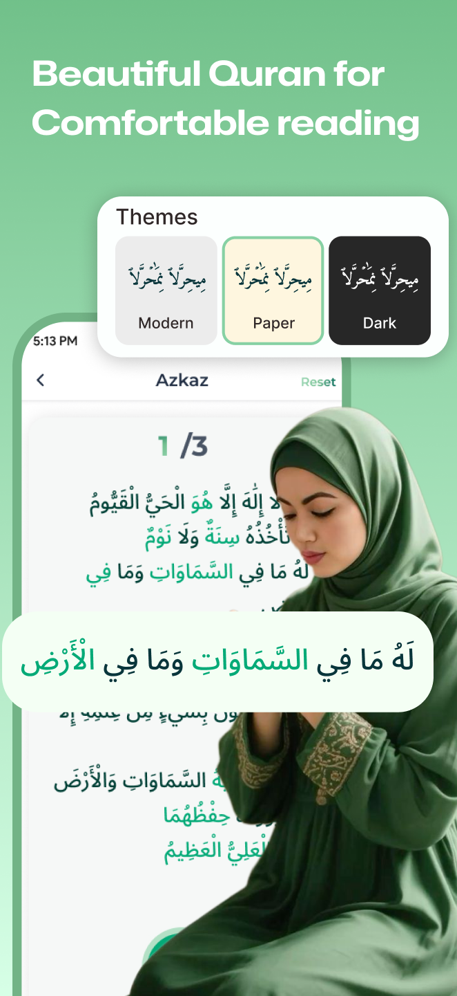 Holy Quran: Quran Majeed screenshot 1