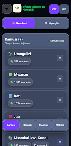Learn Korean: Swahili Vocab screenshot 1