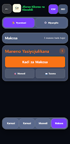 Learn Korean: Swahili Vocab screenshot 5