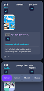 Learn Korean: Swahili Vocab screenshot 2