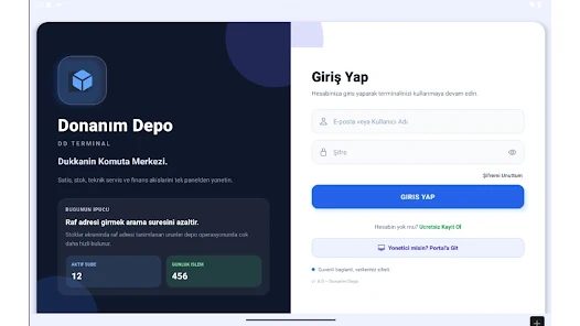 DD Terminal screenshot 5