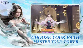 Legend of the gods screenshot 4