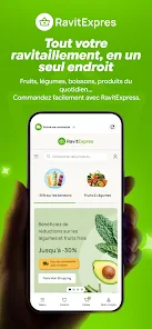 Ravitexpress screenshot 1
