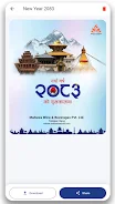 Mahuwa Creatives screenshot 7