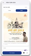 Mahuwa Creatives screenshot 9