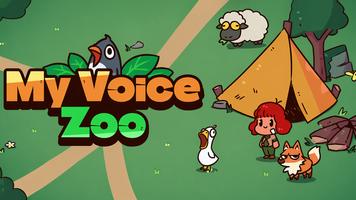 Voice Animal Zoo Tycoon screenshot 1