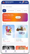 Mahuwa Creatives screenshot 1