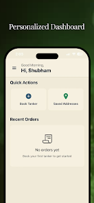 Water Tanker - Customer screenshot 1