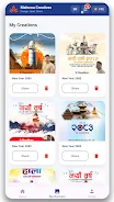 Mahuwa Creatives screenshot 6
