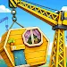Wire Glide APK