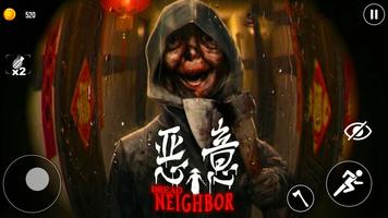 Scary Neighbor Escape 3D screenshot 1