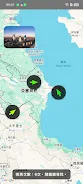 看照片找位置 screenshot 3