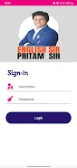 English Express Classroom screenshot 1