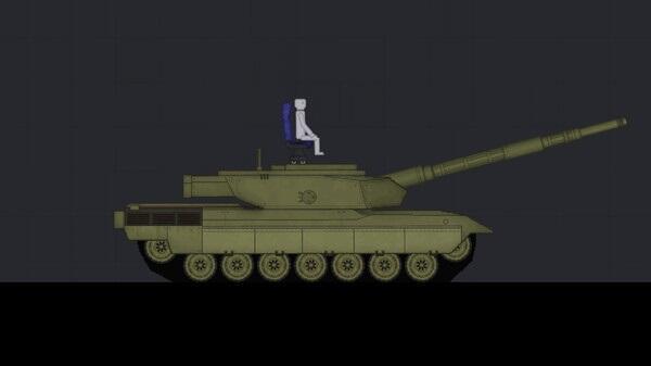 People Playground screenshot 1
