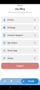 disan-store screenshot 6