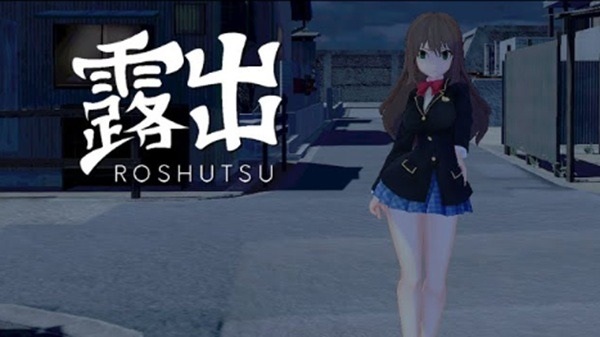 Roshutsu screenshot 4