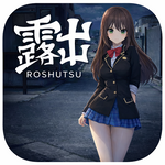 Roshutsu APK