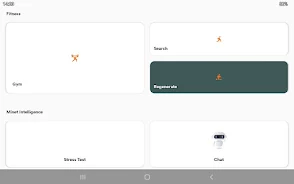 Minet Aura screenshot 7
