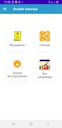 Ibodati Islomiya screenshot 1