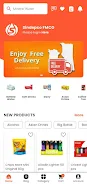 Sindepco FMCG screenshot 1