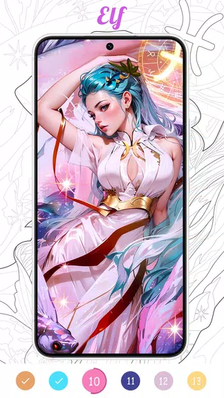 Soft Aesthetic Color Pages screenshot 3