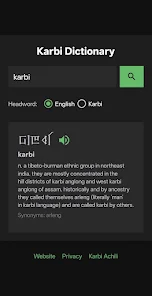 Karbi Dictionary screenshot 3