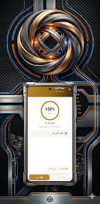 Close Circle screenshot 7
