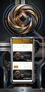 Close Circle screenshot 4