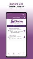 Dhobee screenshot 4