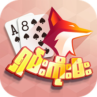 ZingPlay Games: Shan, 13 cards APK