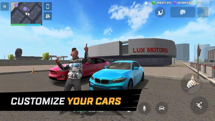 Flex City screenshot 7