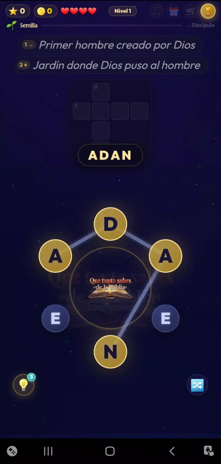 AUMENTA EL SABER screenshot 4