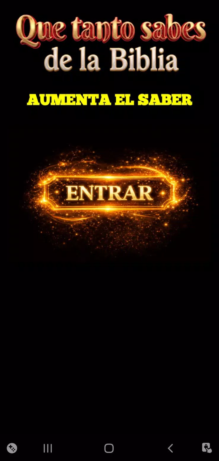 AUMENTA EL SABER screenshot 1