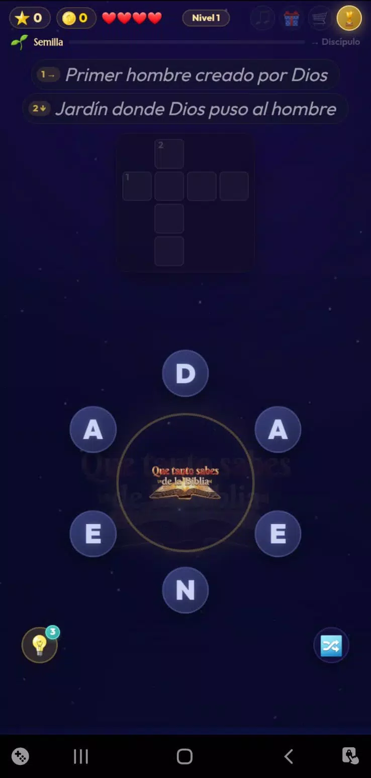 AUMENTA EL SABER screenshot 3