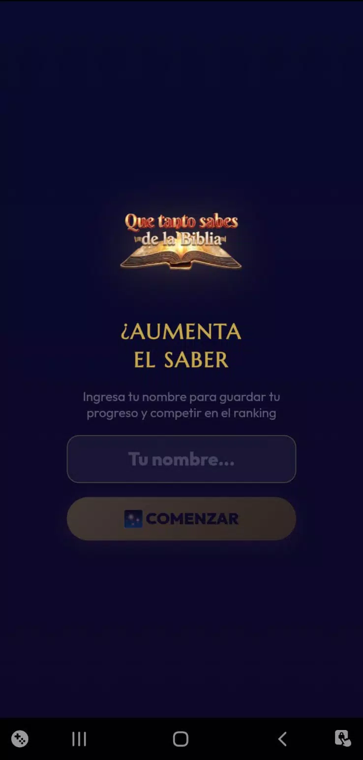 AUMENTA EL SABER screenshot 2