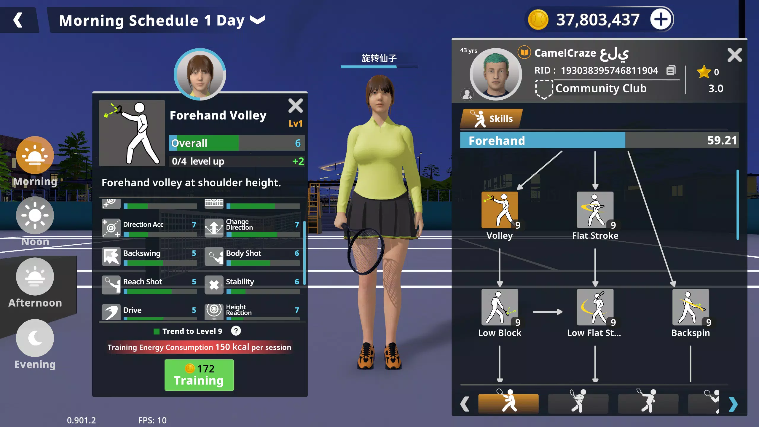 Tennis Life screenshot 7