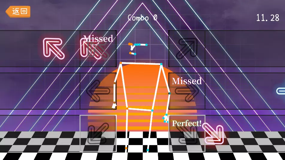 復康樂 Physio Play screenshot 4