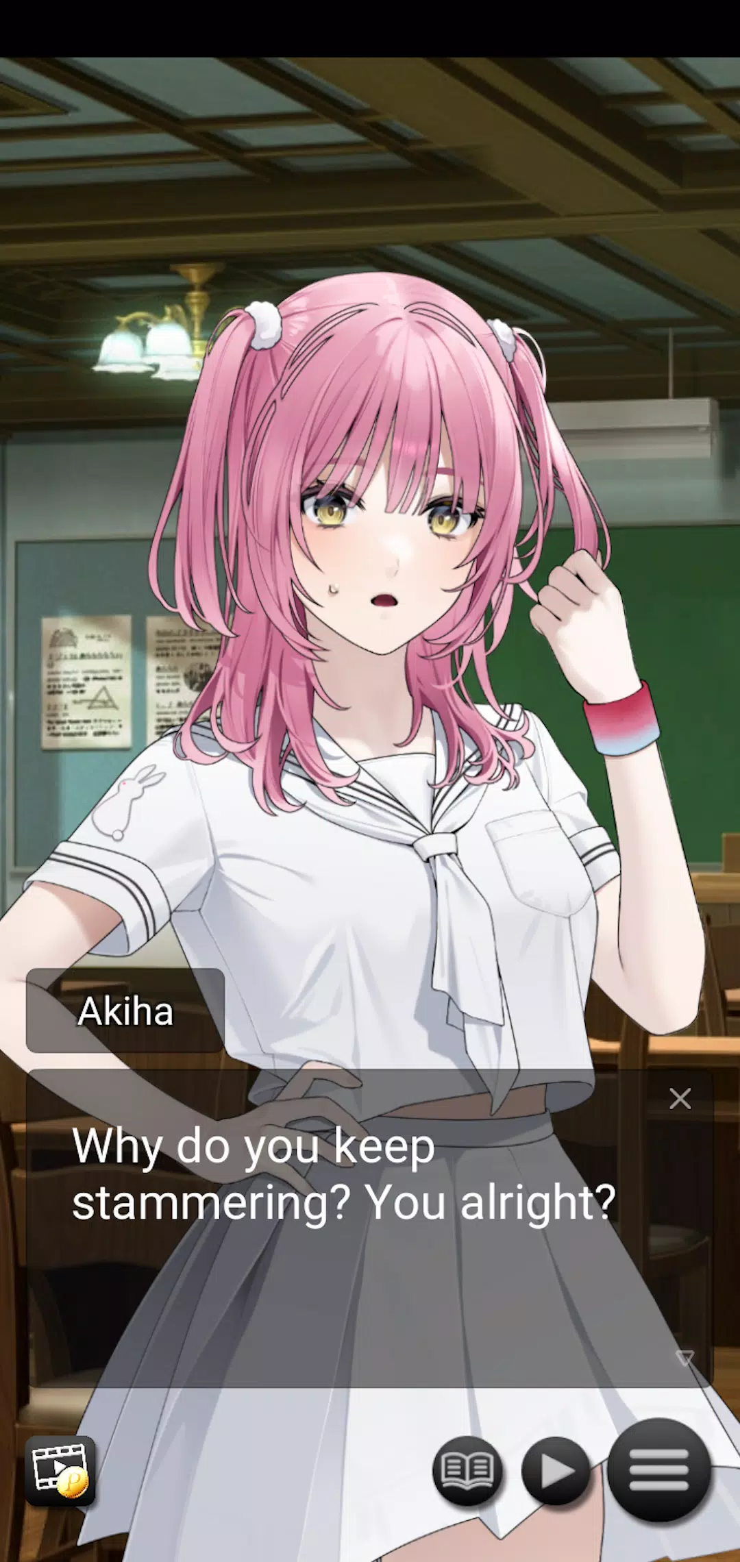 Howl and Fluff screenshot 2