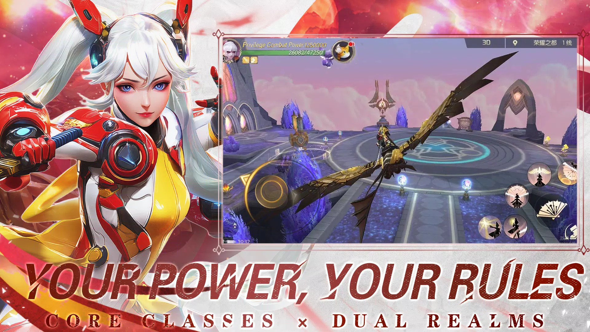 Chrono-Rift · Blade screenshot 3