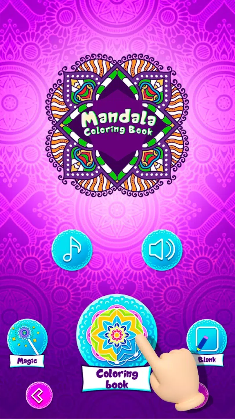Colorear Mándalas Antiestrés screenshot 1