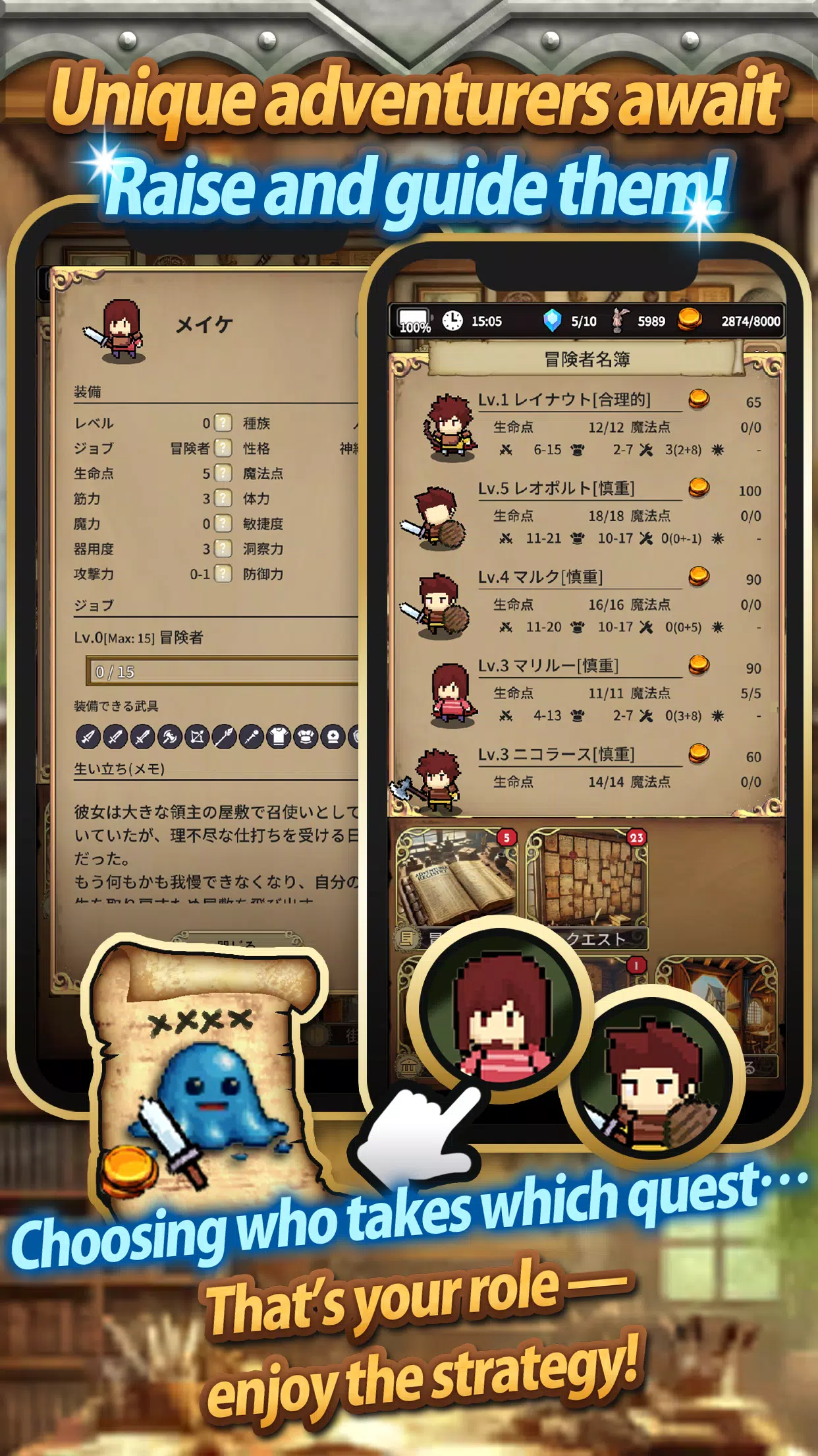 Idle Game The Silent Archivist screenshot 5