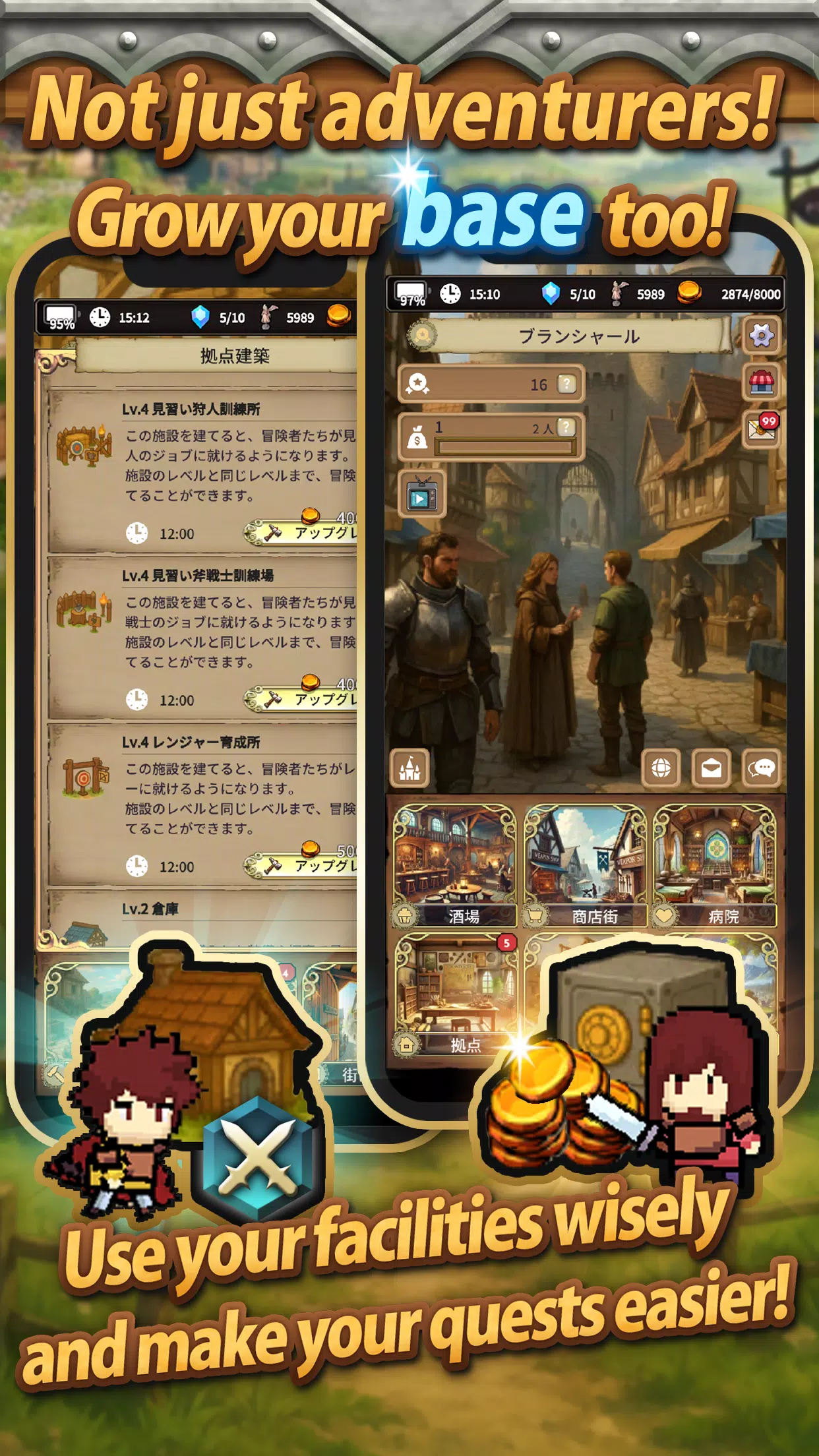 Idle Game The Silent Archivist screenshot 6