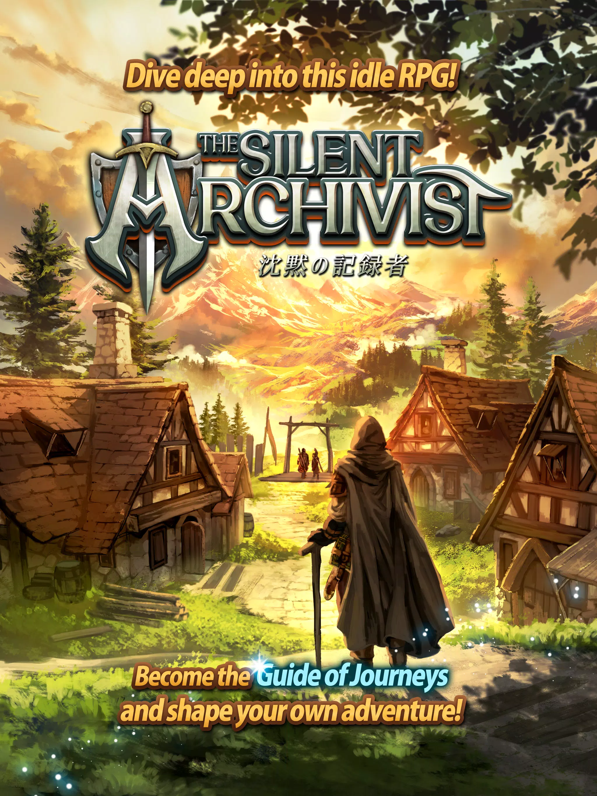 Idle Game The Silent Archivist screenshot 7
