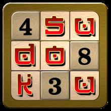  APK