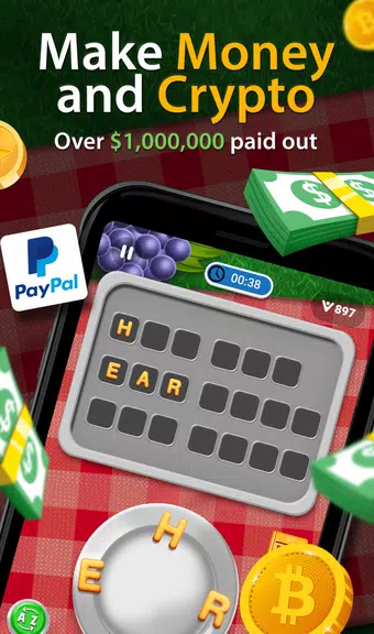 Words Words Words screenshot 1