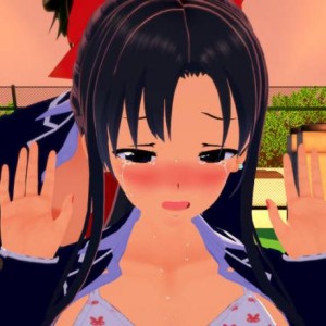 Into Your Heart APK